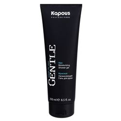 Man Moisturizing Shower Gel