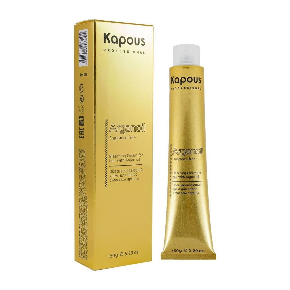 Kapous Professional Color and Tints Bleaching Cream for Hair with Argan Oil Обесцвечивающий крем с маслом арганы