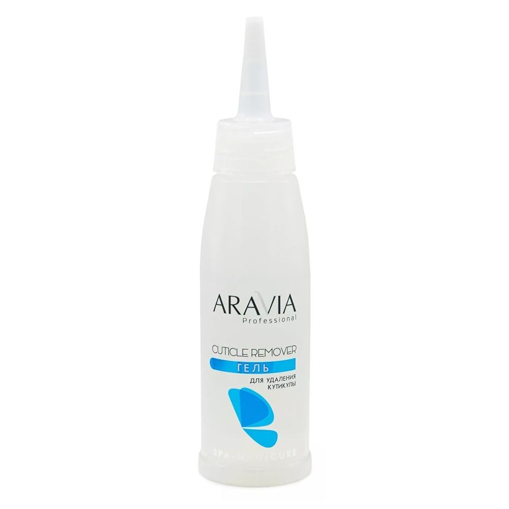 Aravia Professional Уход для тела в домашних условиях Cuticle Remover Гель для удаления кутикулы