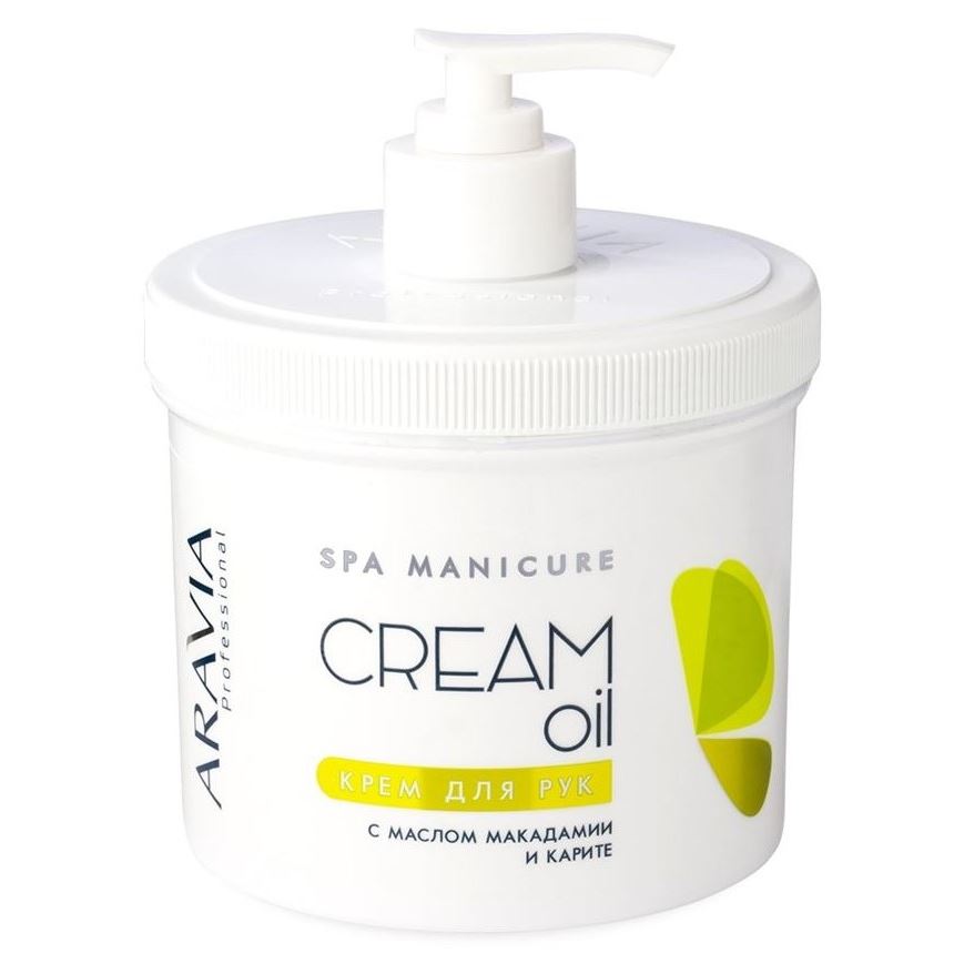 Aravia Professional Уход для тела в домашних условиях Cream Oil Macadamia&Shea  Крем-масло для рук с маслами макадамии и карите