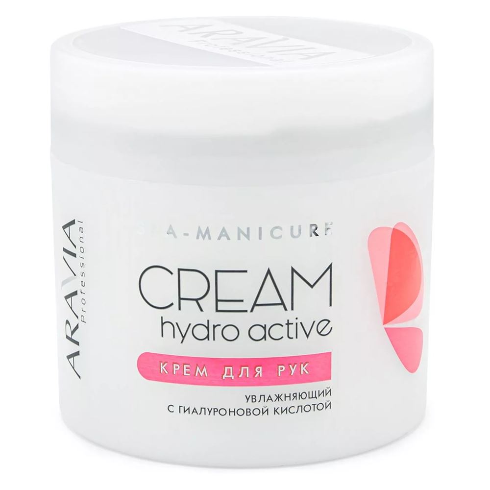 Aravia Professional Уход для тела в домашних условиях Hydro Active  Крем для рук увлажняющий с гиалуроновой кислотой