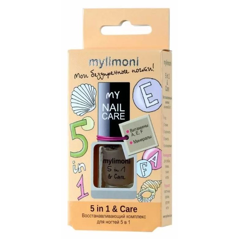 Limoni Make Up MyLimoni 5-in-1 & Care  Восстанавливающий комплекс для ногтей