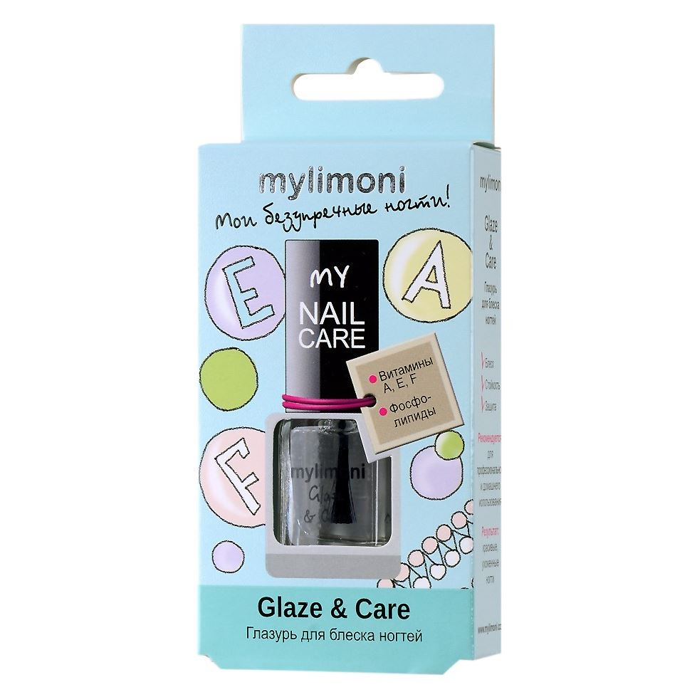 Limoni Make Up MyLimoni Glaze & Care  Покрытие-глазурь для ногтей с эффектом блеска