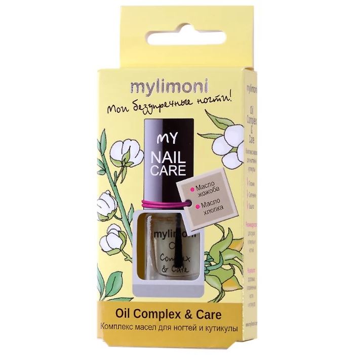 Limoni Make Up MyLimoni Oil Complex & Care  Комплекс масел для ногтей и кутикулы