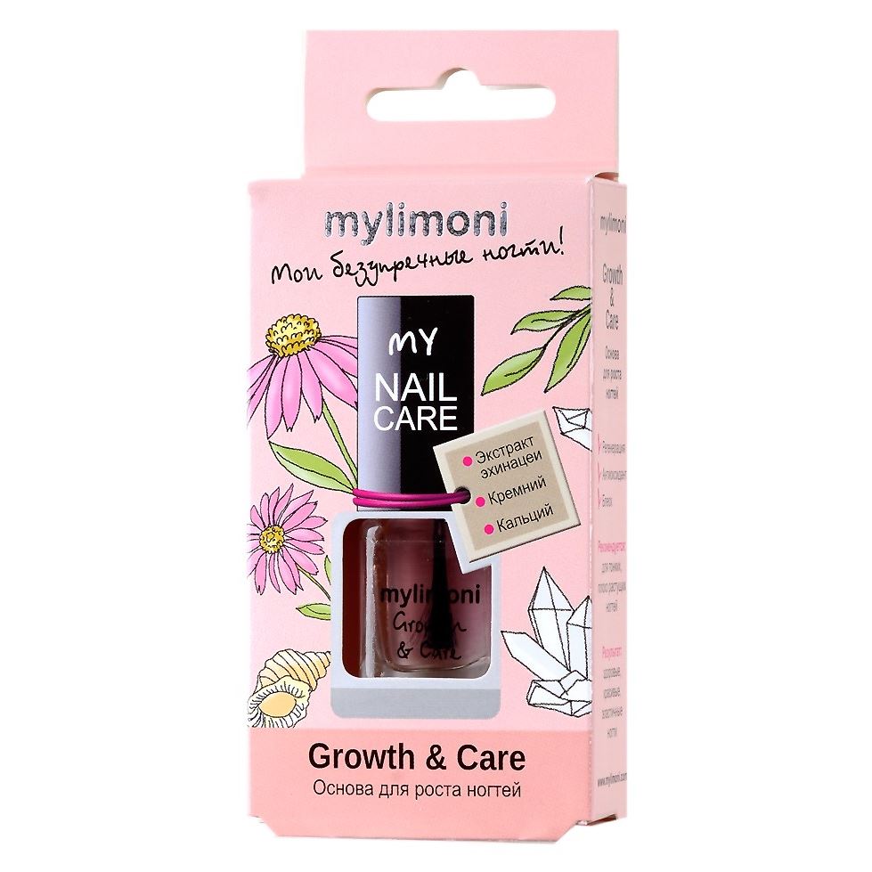 Limoni Make Up MyLimoni Growth & Care  Основа для маникюра с эффектом активации роста