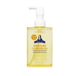 Real Art Cleansing Oil Moisture 