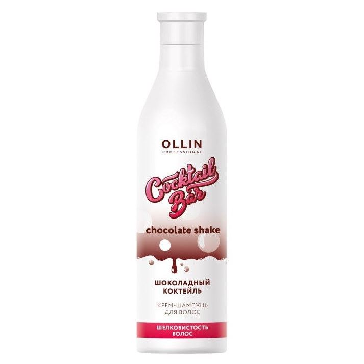Ollin Professional Care  Cocktail Bar Chocolate Cocktail Shampoo Крем-шампунь "Шоколадный коктейль" Шелковистость волос