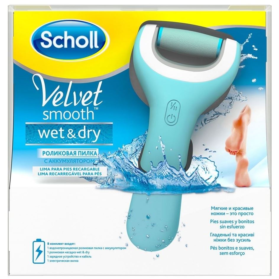 Scholl Пилки для педикюра Velvet Smooth Wet & Dry Электрическая роликовая пилка для кожи ног с аккумулятором