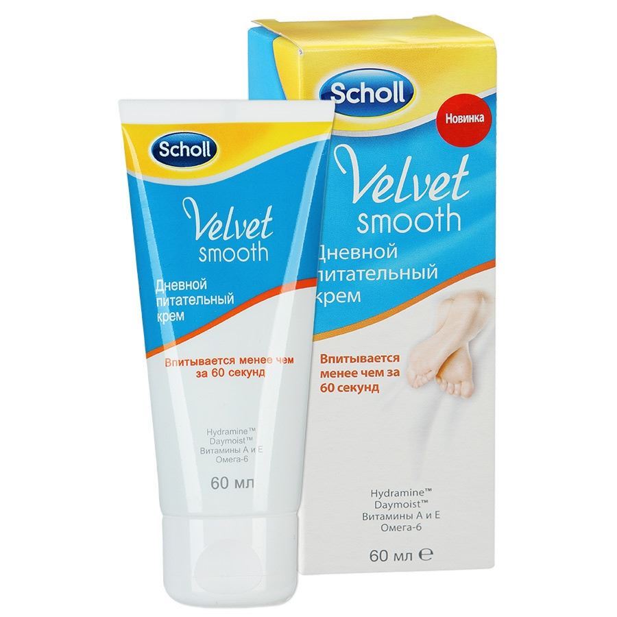 Scholl Уход для ног Velvet Smooth Day Cream  Питательный дневной крем для ног
