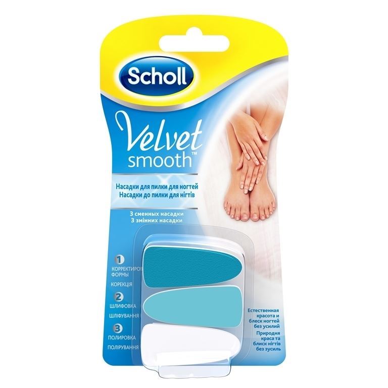 Scholl Пилки для педикюра Velvet Smooth Electronic Nail Care System Насадки  Насадки для электрической пилки для ногтей
