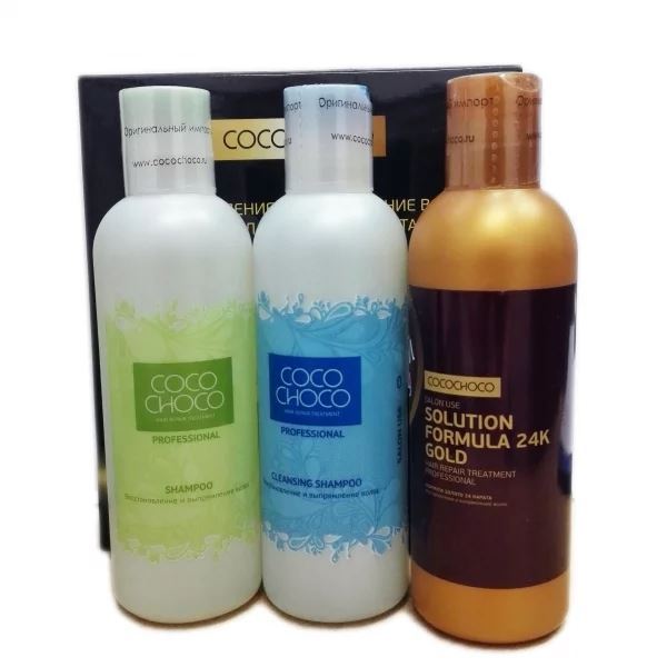 Cocochoco Keratin Treatment Trio-Pak–200 Набор для кератинового выпрямления и восстановления волос