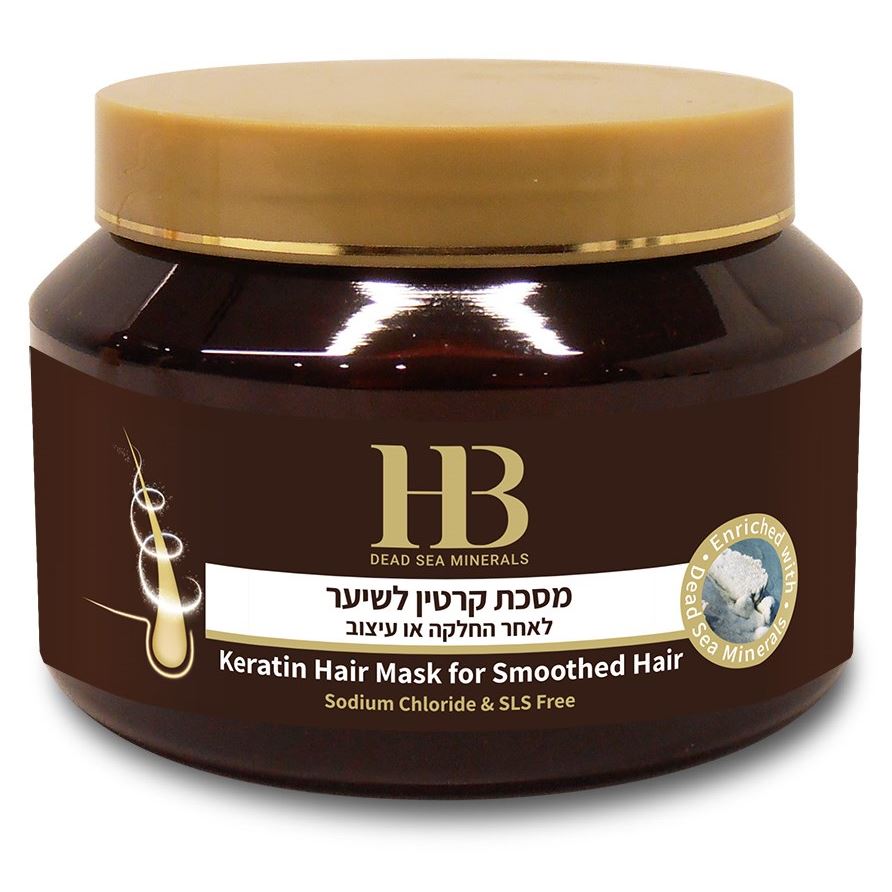 Health & Beauty Hair Care Keratin Hair Mask For Smoothed Hair  Маска кератиновая для волос