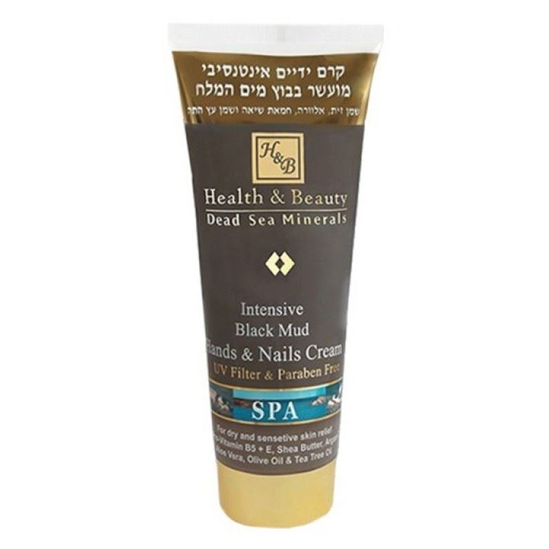 Health & Beauty Body Care Intensive Black Mud Hands & Nails Cream Крем интенсивный для ухода за руками и ногтями с лечебной грязью Мёртвого моря