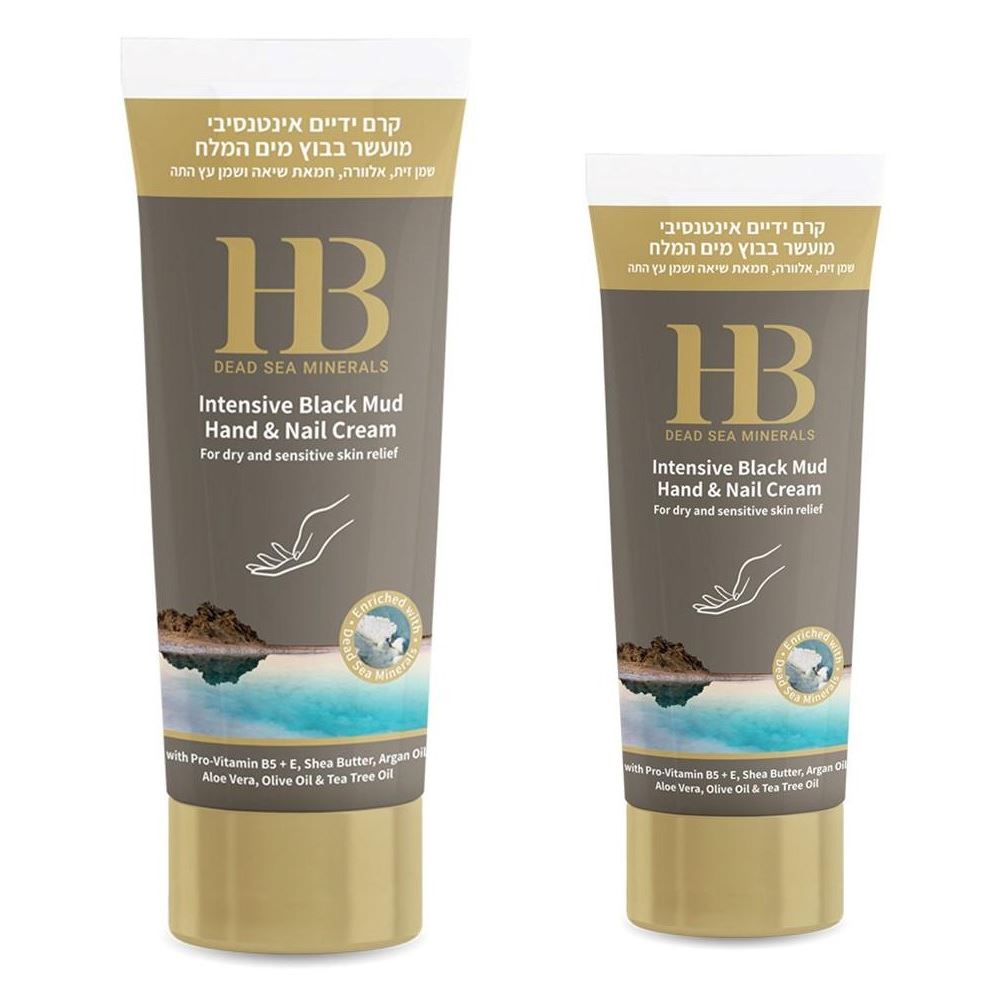 Health & Beauty Body Care Intensive Black Mud Hands & Nails Cream Крем интенсивный для ухода за руками и ногтями с лечебной грязью Мёртвого моря