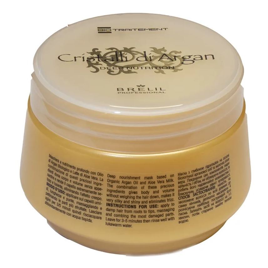 Brelil Professional Argan Oil Crystals  Deep Nourishing Organic Oil and Aloe Vera Milk Восстанавливающая маска для волос с маслом аргании и молочком алоэ вера