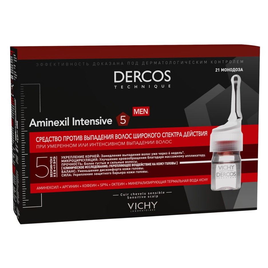 VICHY Dercos AMINEXIL INTENSIVE 5 для МУЖЧИН Средство против выпадения волос для мужчин