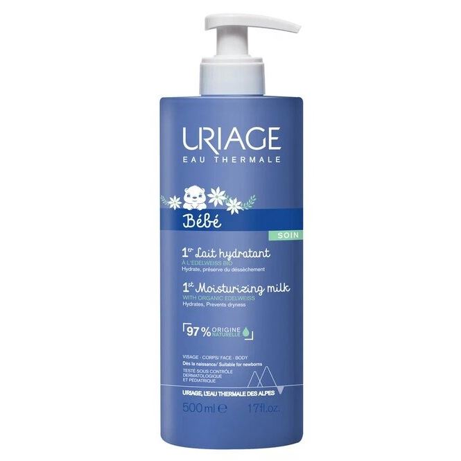 Uriage Gamme Bebes Bebe 1st Moisturizing Milk SOIN Первое увлажняющее молочко для детей и новорожденных