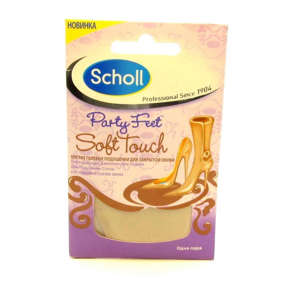 Scholl Party Feet Soft Touch Подушечки, уменьшающие давление при ходьбе, мягкие гелевые для закрытой обуви
