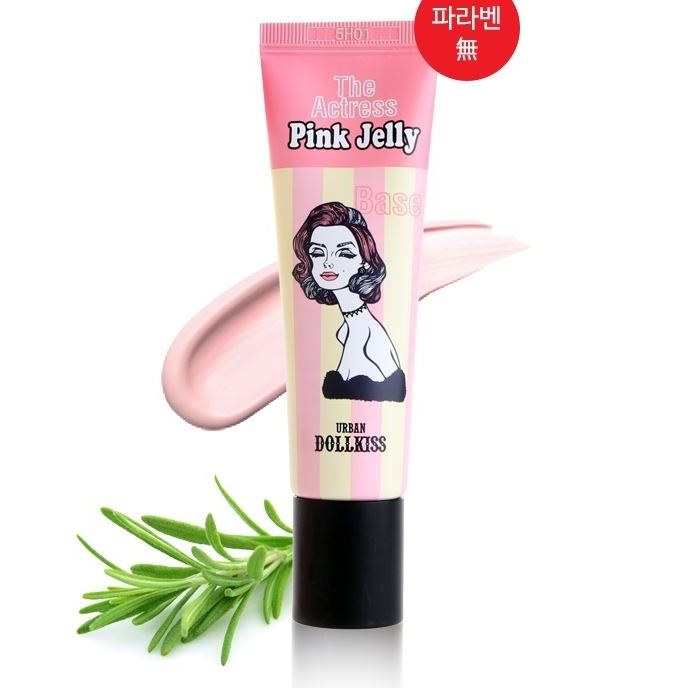 Baviphat Skin Care Urban Dollkiss The Actress Pink Jelly Base Гелевая база под макияж 