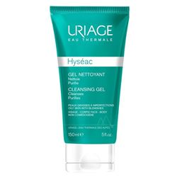 Uriage Baby 1st Anti-Itch Soothing Oil Balm 200ml – SkinLovers