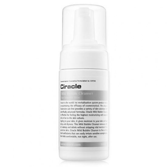 Ciracle Care Skin Treatment Cleansing Mild Bubble Cleanser Пенка для чувствительной кожи 