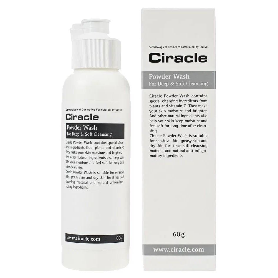 Ciracle Care Skin Treatment Powder Wash For Deep & Sof Cleansing Пудра для умывания энзимная
