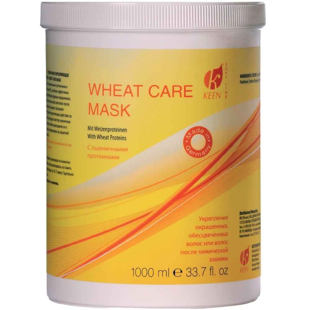 Keen Soft Line Soft Line Wheat Care Mask  Маска пшеничная укрепляющая