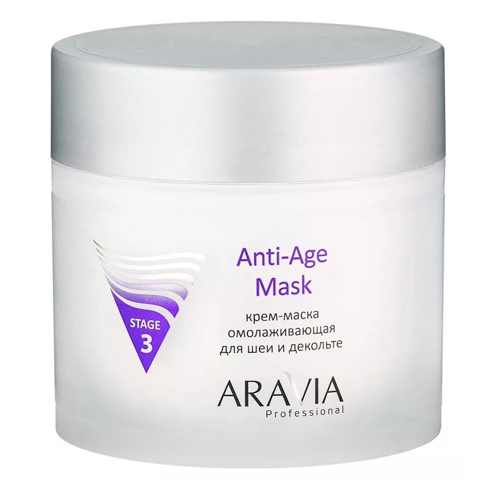 Aravia Professional Профессиональная косметика Anti-Age Mask Крем-маска омолаживающая для шеи декольте