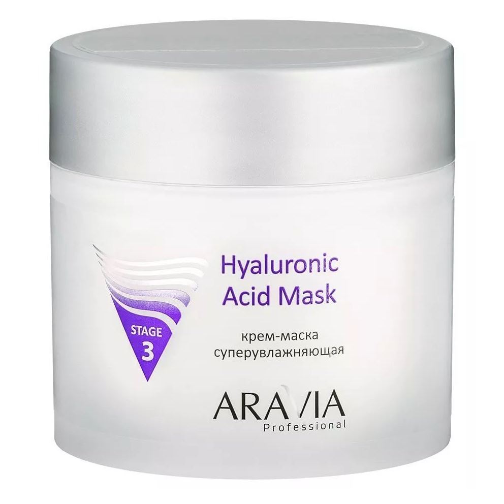 Aravia Professional Профессиональная косметика Hyaluronic Acid Mask Крем-маска супер увлажняющая