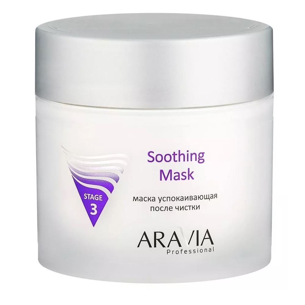 Aravia Professional Профессиональная косметика Soothing Mask Маска успокаивающая после чистки лица