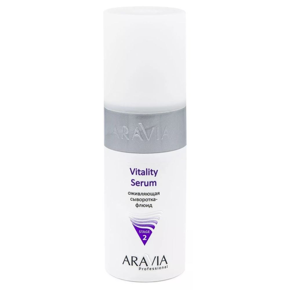 Aravia Professional Профессиональная косметика Vitality Serum Оживляющая сыворотка-флюид 