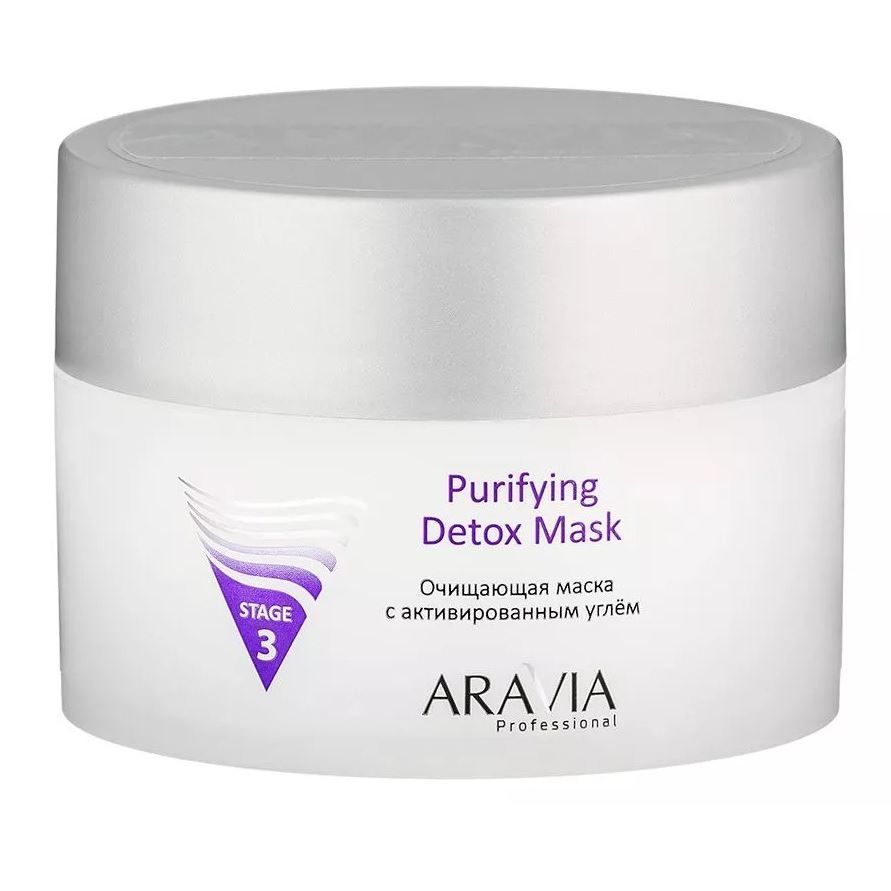 Aravia Professional Профессиональная косметика Purifying Detox Mask Очищающая маска с активированным углём