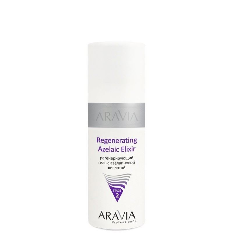 Aravia Professional Профессиональная косметика Regenerating Azelaic Elixir Регенерирующий гель с азелаиновой кислотой