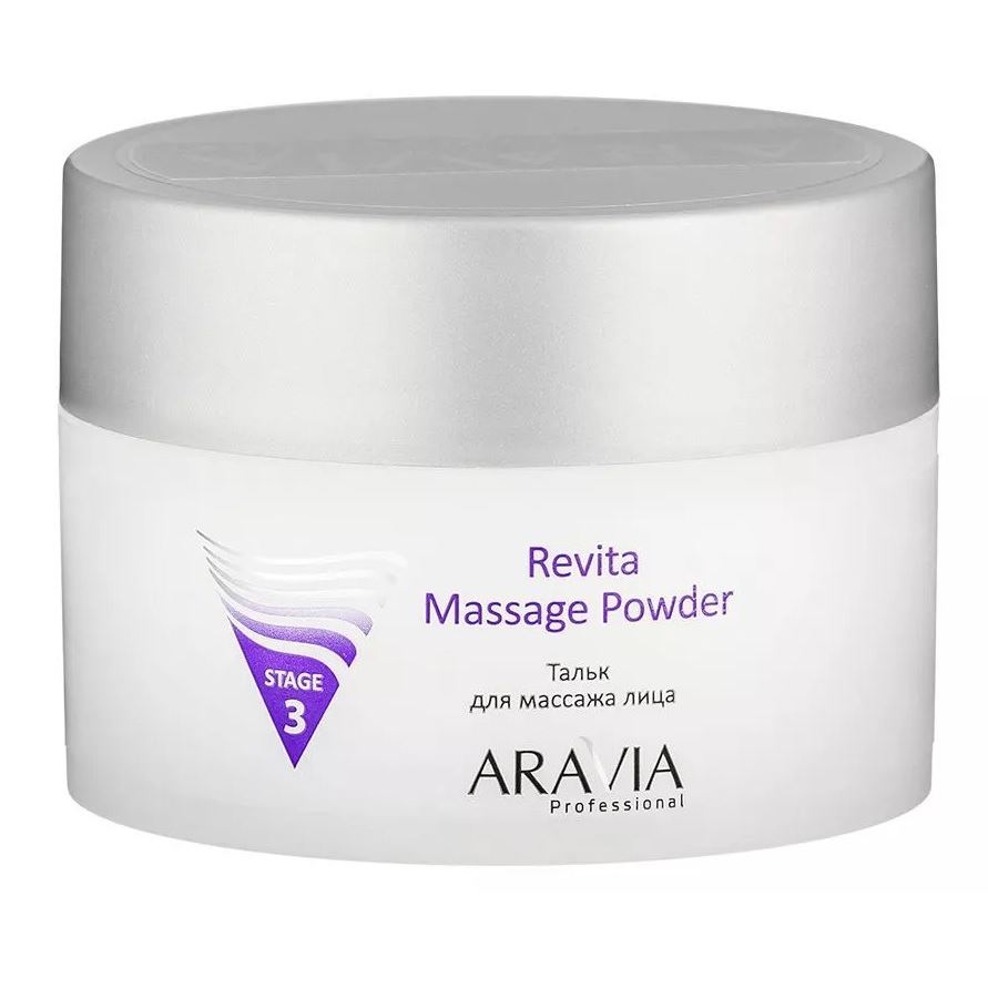 Aravia Professional Профессиональная косметика Revita Massage Powder Тальк для массажа лица 