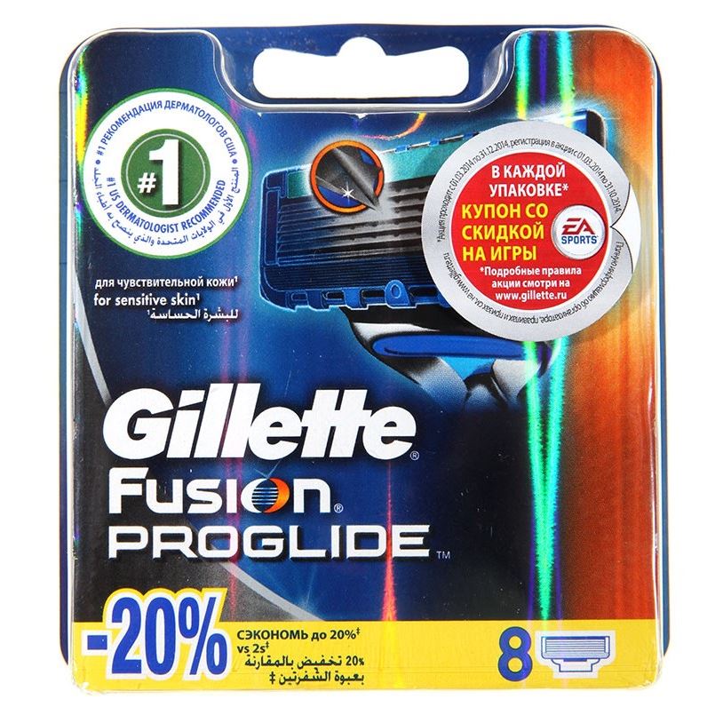 Gillette Бритвенные системы Fusion ProGlide - 8 сменных кассет GILLETTE сменные кассеты Fusion ProGlide 8 шт (ENG)