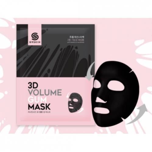 Berrisom Face Care G9 3D Volume Gum Mask Маска для лица омолаживающая 