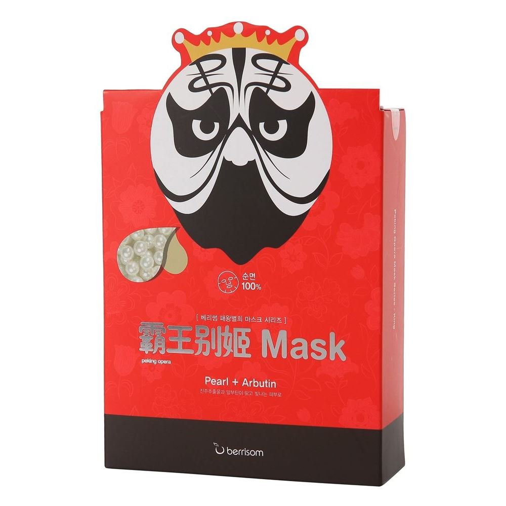 Berrisom Face Care Peking Opera Mask Series - King Маска тканевая для лица Король