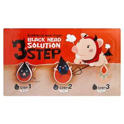Black Head Solution 3 Step