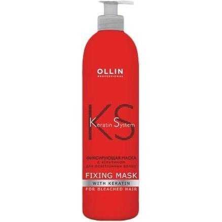 Ollin Professional Keratin System Fixing Mask For Bleached Hair Фиксирующая маска с кератином для осветлённых волос