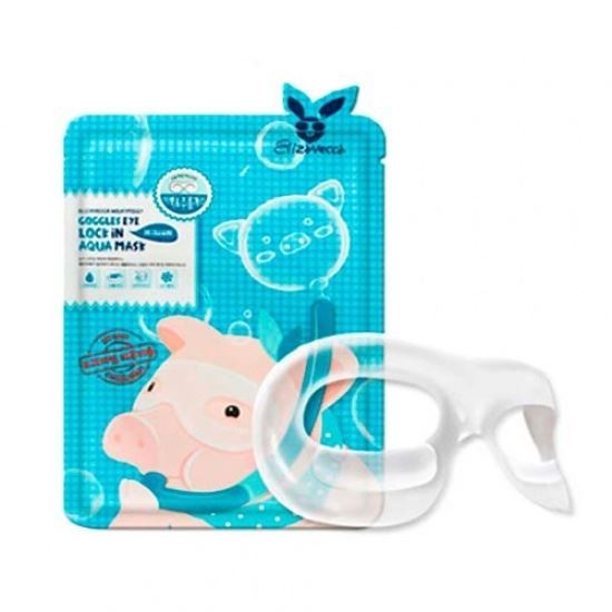 Elizavecca Milky Piggy Goggles Eye Lock In Aqua Mask Патчи для области вокруг глаз 