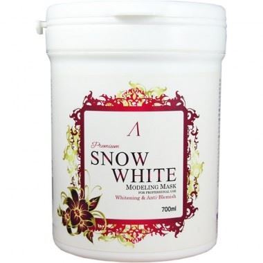 Anskin Альгинатные маски Snow White Modeling Mask Маска альгинатная осветляющая