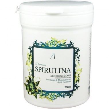 Anskin Альгинатные маски Spirulina Modeling Mask Альгинатная маска увлажняющая и успокаивающая