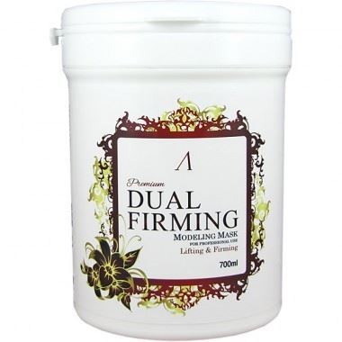 Anskin Альгинатные маски Dual Firming Modeling Mask Маска альгинатная укрепляющая