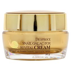 Snail Galac-Tox Revital Cream