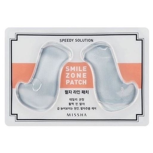 Missha Face Care Speedy Solution Smile Zone Patch Патчи от носогубных складок Гидрогелевый подтягивающий патч 