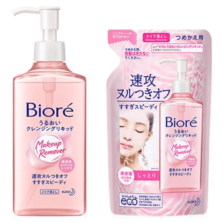 Biore Face Care Сыворотка для умывания и снятия макияжа Сыворотка для умывания и снятия макияжа