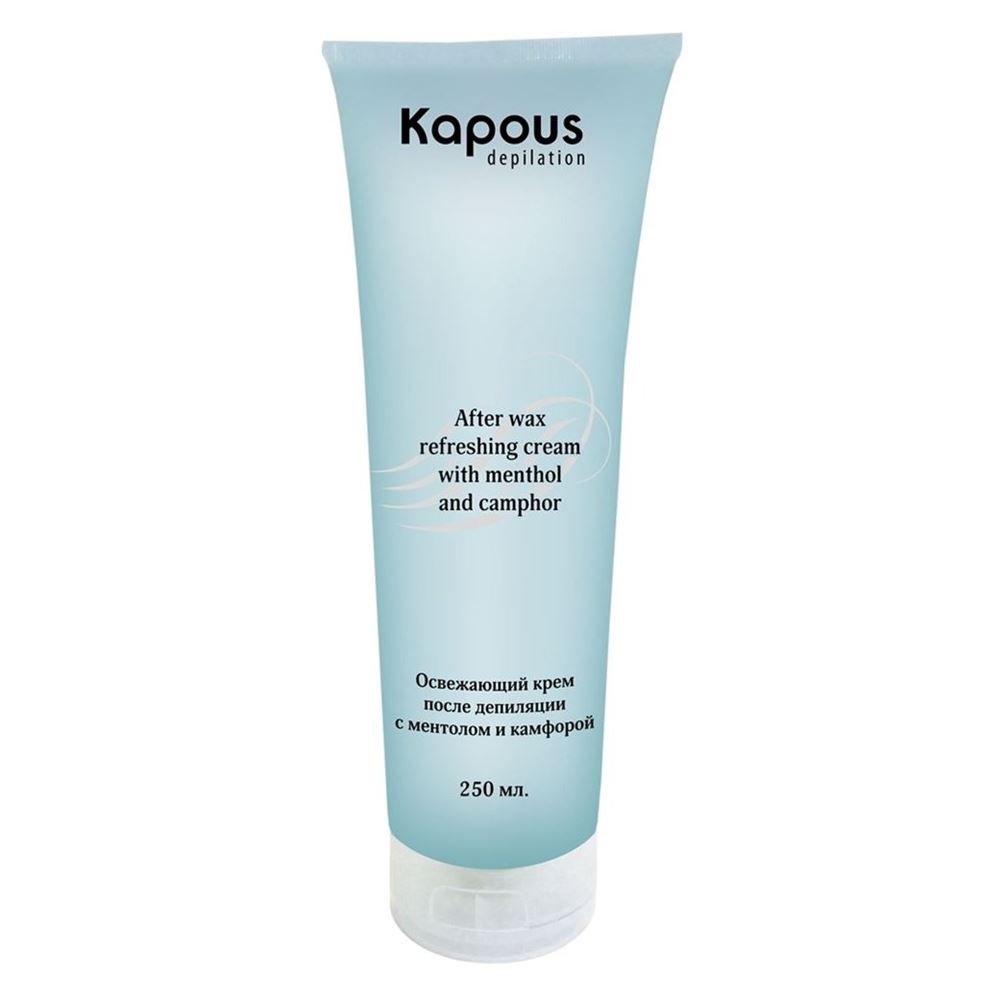 Kapous Professional Depilation After Wax Refreshing Cream with Menthol and Camphor Освежающий крем после депиляции с ментолом и камфорой