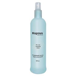 Pre-Wax Cleansing Lotion