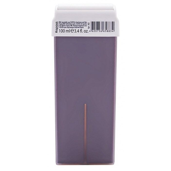 Kapous Professional Depilation Воск в кассетах SILVER с широким роликом Жирорастворимый воск "SILVER" с широким роликом