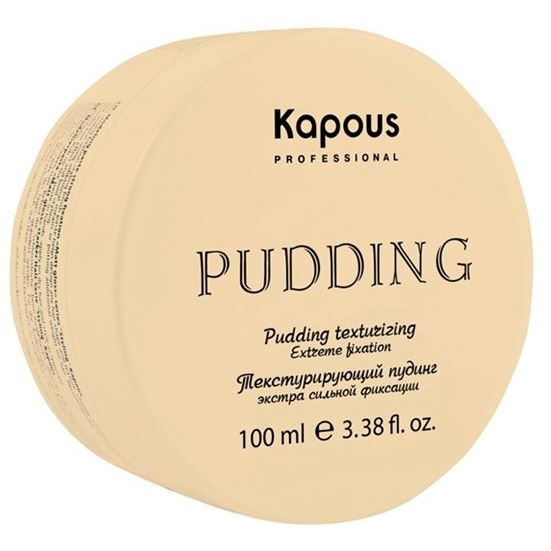 Kapous Professional Smooth and Curly Pudding Texturizing Extreme Fixation Текстурирующий пудинг для укладки волос экстра сильной фиксации